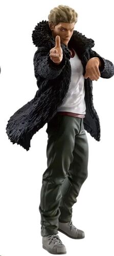 JUJUTSU KAISEN FIGURA ICHIBANSHO KINJI HAKARI CULLING GAME ARC FIRST 21 CM
