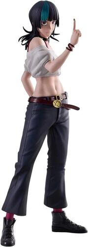 JUJUTSU KAISEN FIGURA ICHIBANSHO CULLING GAME 17CM MASTERLISE EXPIECE