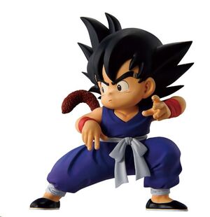 DRAGON BALL Z FIGURA ICHIBANSHO SON GOKU THE CHRONICLE OF GOKU 11CM