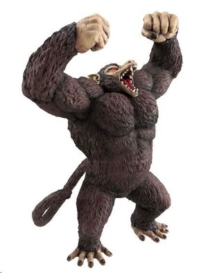 DRAGON BALL FIGURA ICHIBANSHO GREAT APE SON GOKU THE CHRONICLE OF GOKU