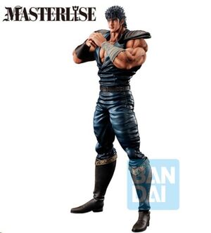 EL PUÑO DE LA ESTRELLA DEL NORTE FIGURA ICHIBANSHO MASTERLINE KENSHIRO 26 CM