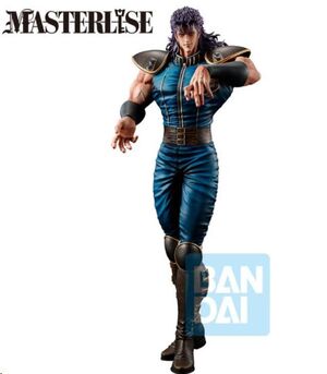 EL PUÑO DE LA ESTRELLA DEL NORTE FIGURA ICHIBANSHO MASTERLINE REI 26 CM