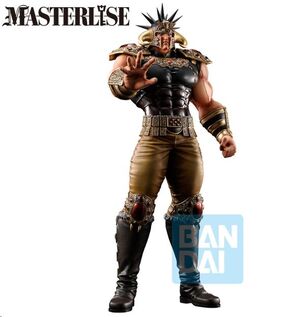 EL PUÑO DE LA ESTRELLA DEL NORTE FIGURA ICHIBANSHO MASTERLINE RAOH 27 CM