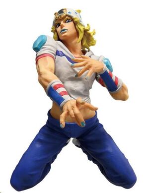 JOJO'S BIZARRE ADVENTURE FIGURA ICHIBANSHO JOHNNY JOESTAR STEEL BALL RUN