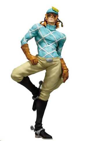 JOJO'S BIZARRE ADVENTURE FIGURA ICHIBANSHO DIEGO BRANDO STEEL BALL RUN 25 CM