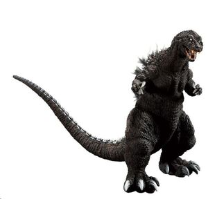 GODZILLA 2001 FIGURA ICHIBANSHO 23CM