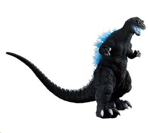 GODZILLA 2001 FIGURA ICHIBANSHO RAYO DE CALOR 23CM