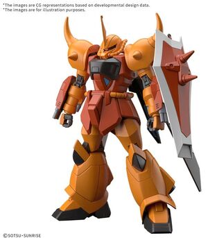 GUNDAM HG 1/144 GOUF IGNITED HEINE WESTENFLUSS CUSTOM