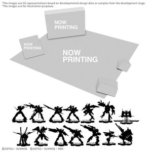 GUNDAM ASSEMBLE: DELUXE SET 02 DX02