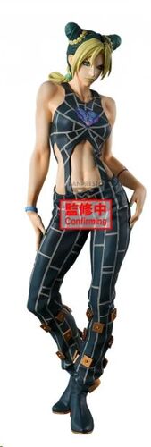 JOJO'S BIZARRE ADVENTURE FIGURA BANPRESTO JOLYNE CUJOH 21 CM
