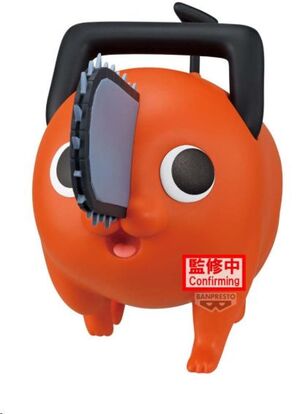 CHAINSAW MAN MOVIE FIGURA BANPRESTO POCHITA