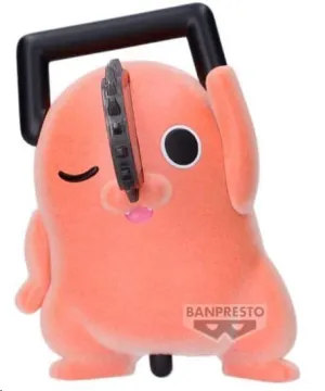 CHAINSAW MAN MOVIE: REZE ARC FLUFFY PUFFY FIGURA DANCING POCHITA  6CM