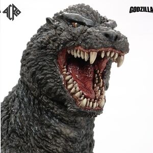 GODZILLA VS. KING GHIDORAH GODZILLA REMIX SERIES FIGURA GODZILLA (1991) 40 CM