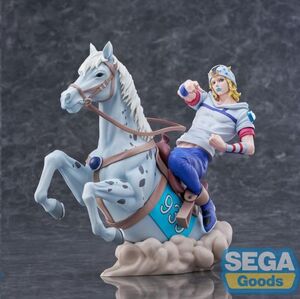 JOJO'S BIZARRE ADVENTURE: STEEL BALL RUN XROSSLINKMAX FIGURA PVC JOHNNY JOESTAR 18 CM