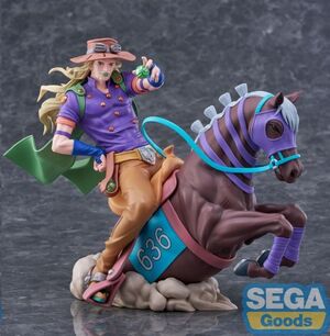 JOJO'S BIZARRE ADVENTURE: STEEL BALL RUN XROSSLINKMAX FIGURA PVC GYRO ZEPPELI 18 CM