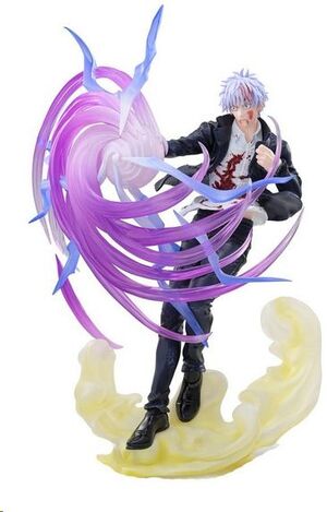 JUJUTSU KAISEN ESTATUA LUMINASTA PVC SATORU GOJO HOLLOW PURPLE (KYOSHIKI MURASAKI) 20 CM