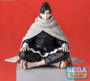 KAGURABACHI HIGH PREMIUM FIGURA PVC PERCHING YOJI URUHA 10 CM