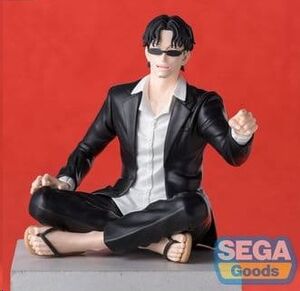 KAGURABACHI HIGH PREMIUM FIGURA PVC SEICHI SAMURA 10 CM