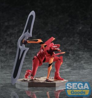 REBUILD OF EVANGELION XROSSLINK FIGURA PVC THE END OF EVANGELION PRODUCTION MODEL 16 CM