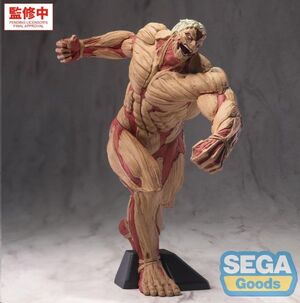 ATAQUE A LOS TITANES GIGANTIX ESTATUA PVC REINER BRAUN ARMORED TITAN VER. 25 CM