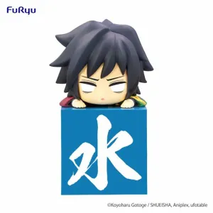 GUARDIANES DE LA NOCHE FIG 10 CM TOMIOKA GIYU ANOTHER