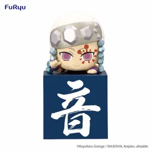 GUARDIANES DE LA NOCHE FIG 10 CM UZUI TENGEN