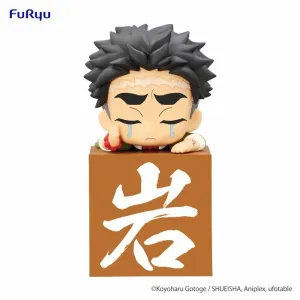 GUARDIANES DE LA NOCHE FIG 10 CM HIMEJIMA GYOMEI