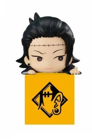 JUJUTSU KAISEN FIG 10 CM SUGURU GETO