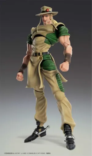 JOJO'S BIZARRE ADVENTURE CHOZOKADO FIG 15 CM HOL HORSE