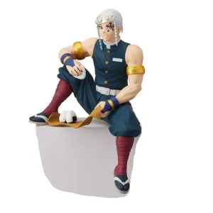 GUARDIANES DE LA NOCHE FIGURA 15 CM TENGEN UZUI PEERCHING FIGURE