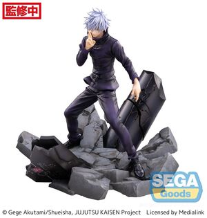 JUJUTSU KAISEN ESTATUA PVC FIGURIZM SHIBUYA INCIDENT SATORU GOJO UNLIMITED VOID 21 CM