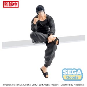 JUJUTSU KAISEN FIG 15 CM KAIGYOKU /GYOKUSETSU PM PERCHING TOJI FUSHIGURO