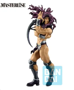 JOJO´S BIZARRE ADVENTURE ESTATUA KARS ICHIBANSHO MASTERLISE THE GATHERING OF RIVALS 25 CM