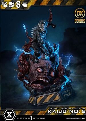 KAIJU NO. 8 ESTATUA ULTIMATE PREMIUM MASTERLINE SERIES 1/4 KAIJU NO. 8 DX BONUS VER. 70 CM