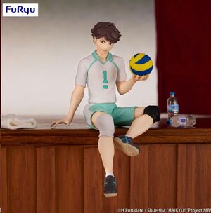 HAIKYU!! NOODLE STOPPER ESTATUA PVC TORU OIKAWA 14 CM