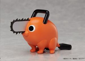 CHAINSAW MAN FIGURA 13 CM POCHITA TRUCO DE SONIDO