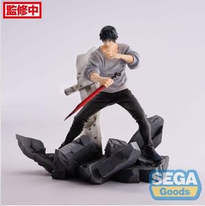 JUJUTSU KAISEN ESTATUA PVC FIGURIZM TOJI FUSHIGURO ENCOUNTER 20 CM