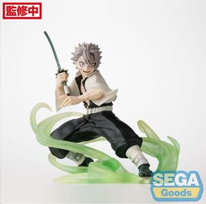 GUARDIANES DE LA NOCHE ESTATUA PVC XCROSS LINK ANIME SANEMI SHINAZUGAWA HASHIRA ARCO DE ENTRENAMIENTO 12 CM