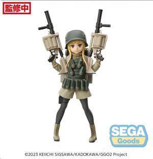 SWORD ART ONLINE ALTERNATIVE: GUN GALE ONLINE ESTATUA LUMINASTA PVC FUKAZIROH 19 CM