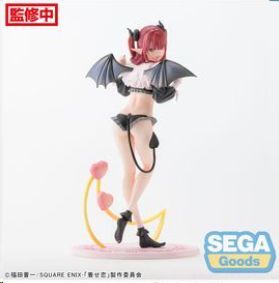 MARIN KITAGAWA LIZ VERSION FIGURA 18 CM MY DRESS UP DARLING LUMINASTA