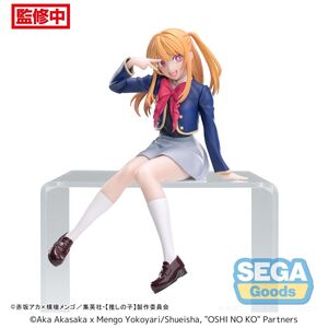 OSHI NO KO FIGURA PERCHING RUBY CON UNIFORME VERSION 13 CM