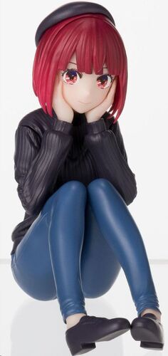 OSHI NO KO KANA ARIMA IN TRAINING VER. PM PERCHING FIGURA 8 CM