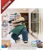 TARO SAKAMOTO STORE MANAGER VERSION FIGURA 21 CM SAKAMOTO DAYS LUMINASTA