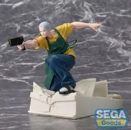 SAKAMOTO DAYS FIGURA LUMINASTA TARO SAKAMOTO 21 CM
