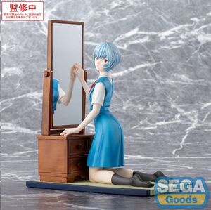 EVANGELION: 3.0+1.0 THRICE UPON A TIME ESTATUA FIGURIZMA PVC REI AYANAMI TENTATIVE NAME 25 CM