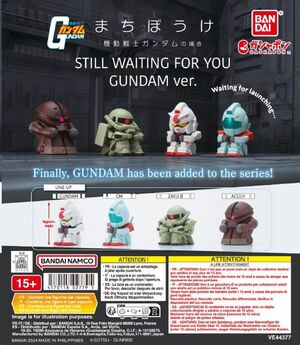 GASHAPON GUNDAM STILL WAITING FOR YOU GUNDAM