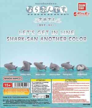 GASHAPON LETS GET IN LINE SHARK SAN