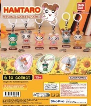 GASHAPON HAMTARO PERSONAL MARKET CHARM 3