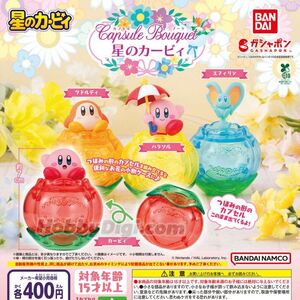 GASHAPON KIRBY CAPSULE BOUQUET