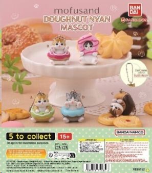 GASHAPON MOFUSAND DOUGHNUT NYAN MASCOT